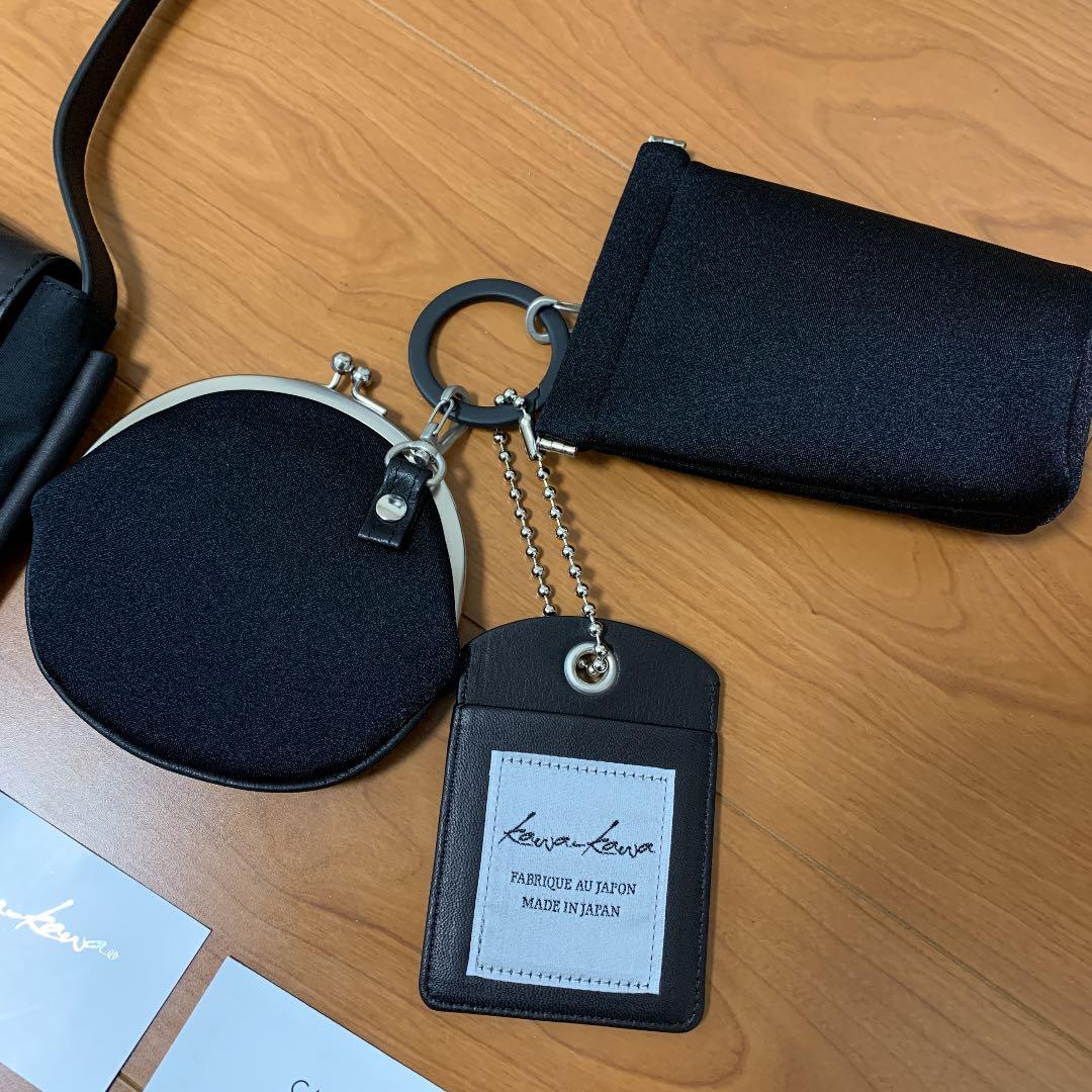 kawakawaボタンショルダーバッグ パスケース＆口金ポーチ＆WETポーチ付