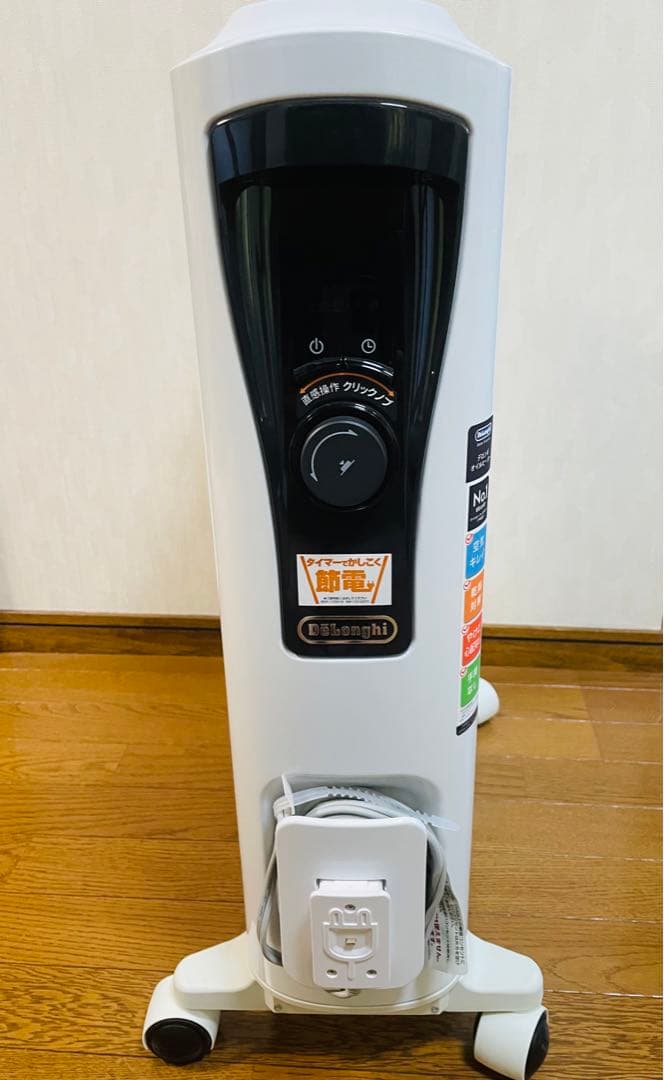 デロンギオイルヒーターRHJ65L0915 RHJ65L0915」の人気商品一覧 | 安い商品を通販サイトから探す - 価格.com