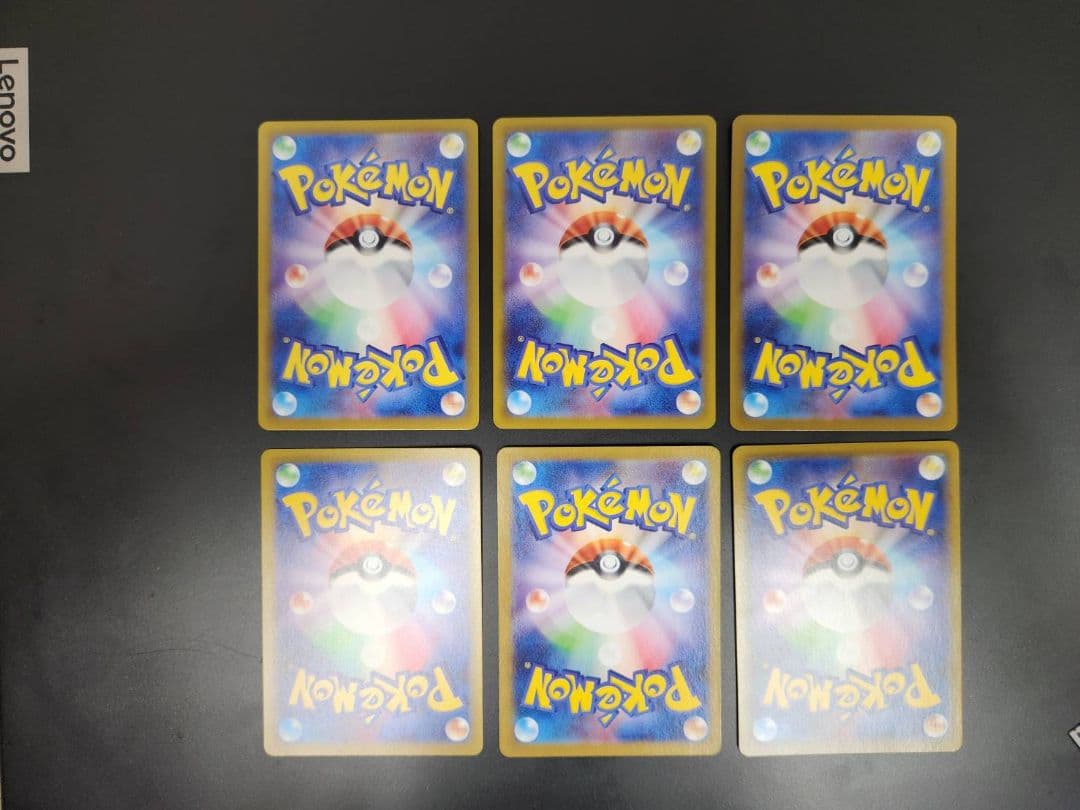 ルチアのアピール　メガルカリオ　ピカチュウ等6枚セット ポケモンカード