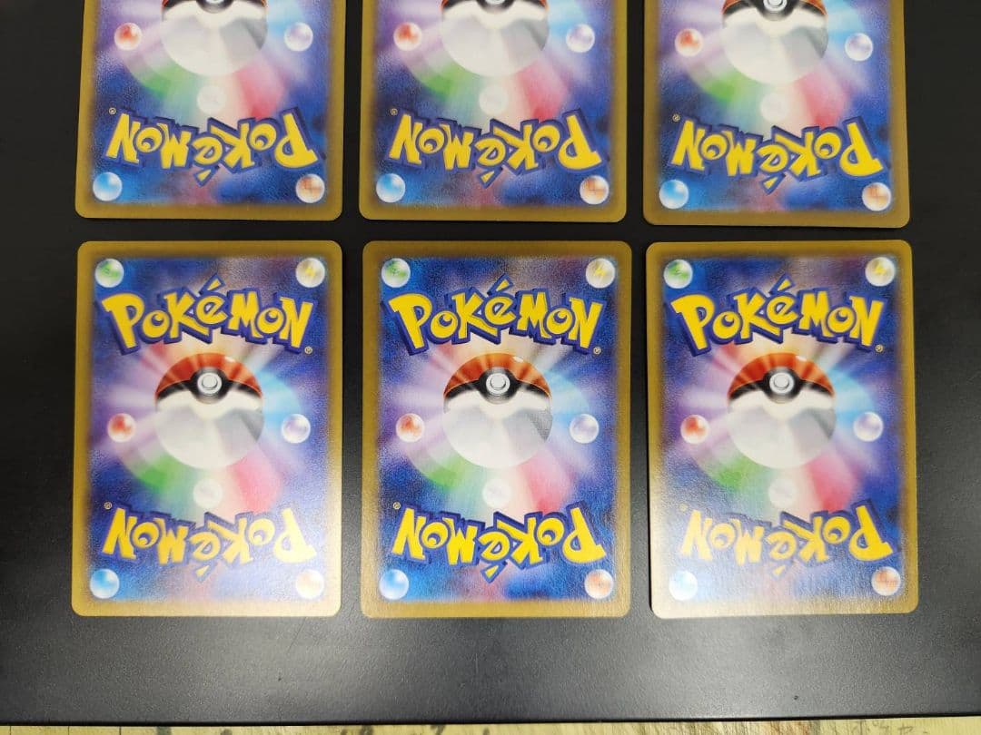 ルチアのアピール　メガルカリオ　ピカチュウ等6枚セット ポケモンカード