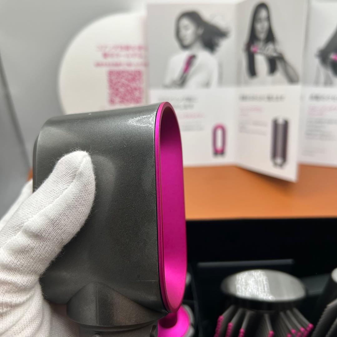 美品 Dyson Airwrap HS01 コンプリート カール未使用 外箱傷無