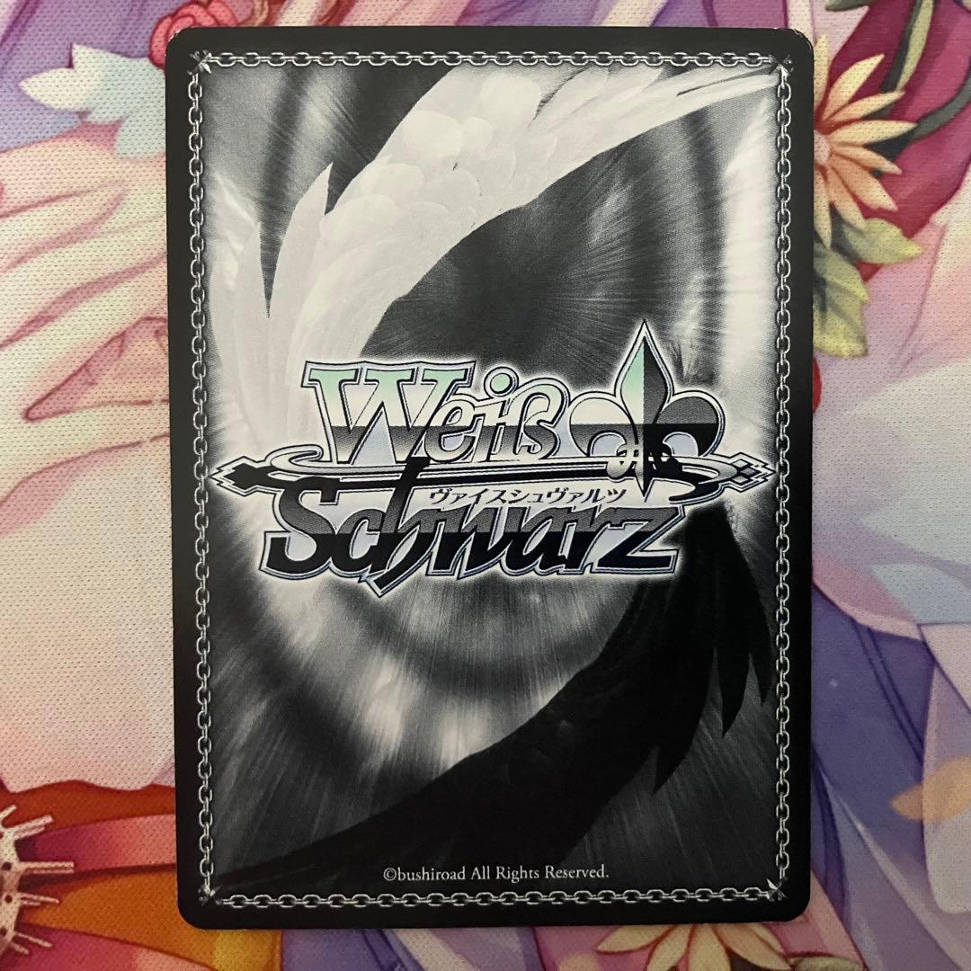 ヴァイスシュヴァルツ ふわもこ夢心地 望月杏奈 サイン SP - メルカリ