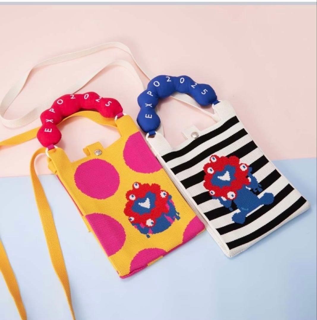 台湾限定 EXPO 2025 ミャクミャク ニットハンドバッグ2種類セット