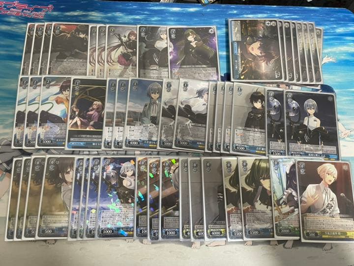 ヴァイス D_CIDE TRAUMEREI デッキ 8門