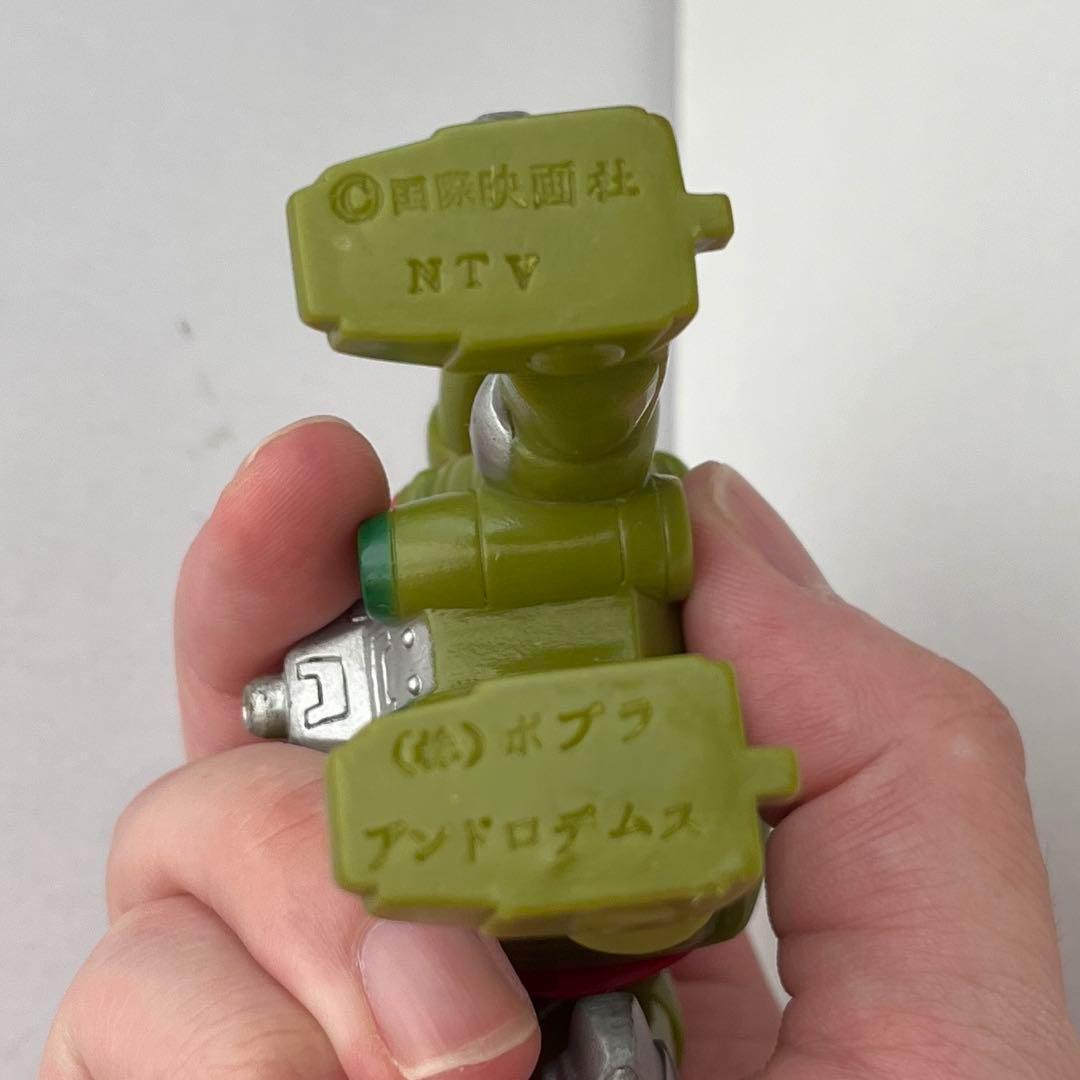 ☆アクロバンチ アンドロデムス ソフビ☆