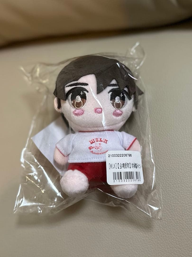 曽野舜太 ぬいぐるみ