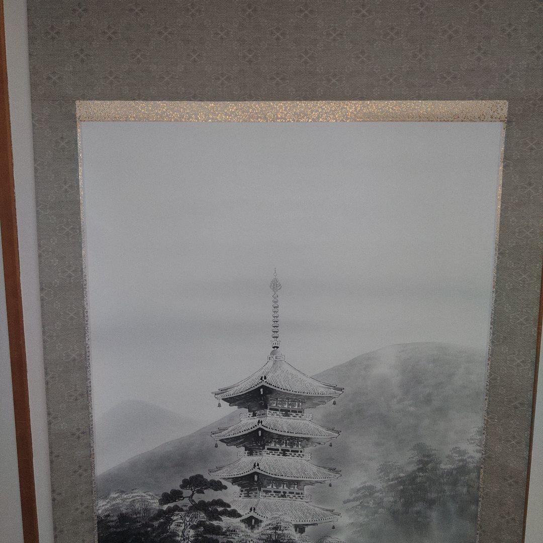 絹本 模写 田中静水 古刹 掛軸 共箱付 2025年最新】Yahoo!オークション