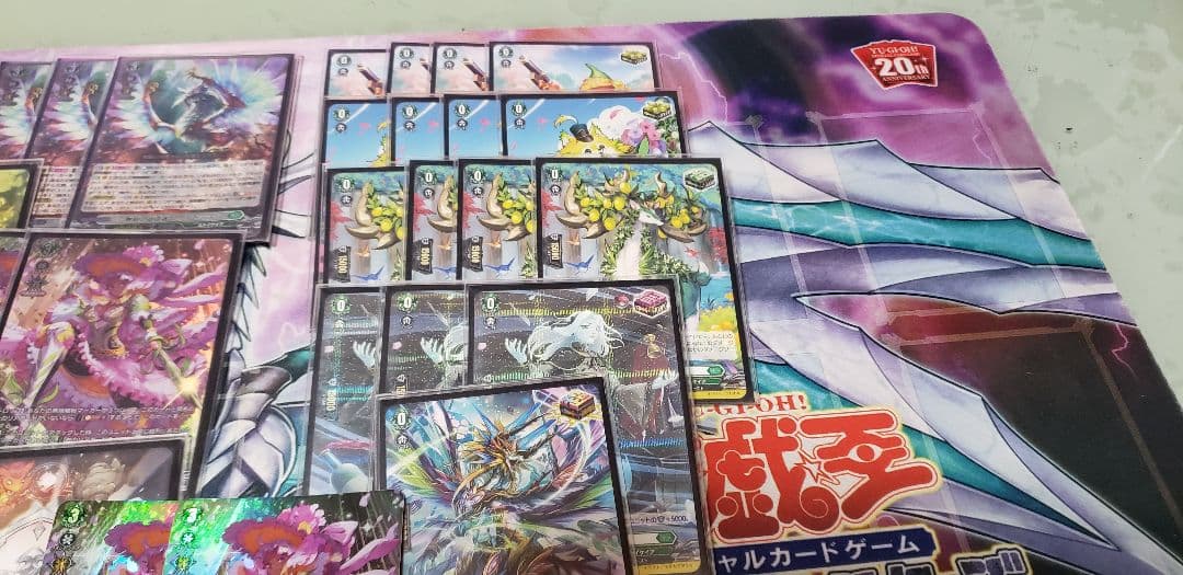 ヴァンガード　レヴィドラス