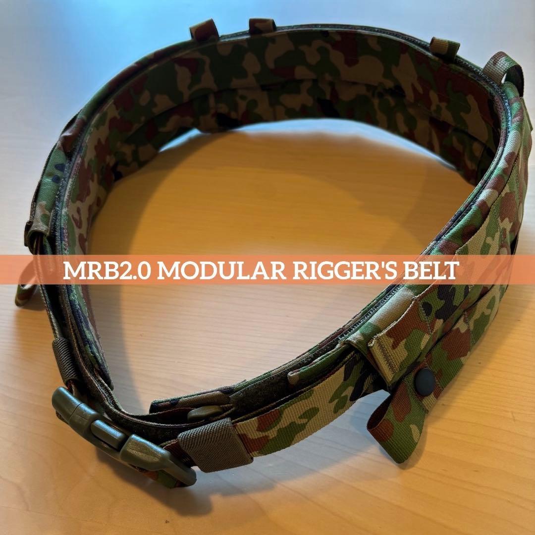 陸自迷彩 Crye Precision Type MRB2.0 自衛隊 - メルカリ