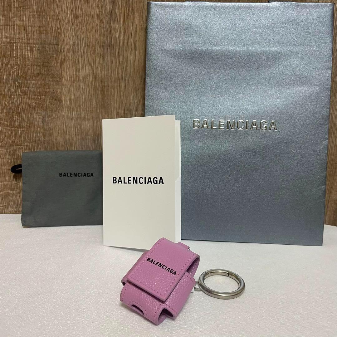 balenciaga AirPods 第二世代用ケース