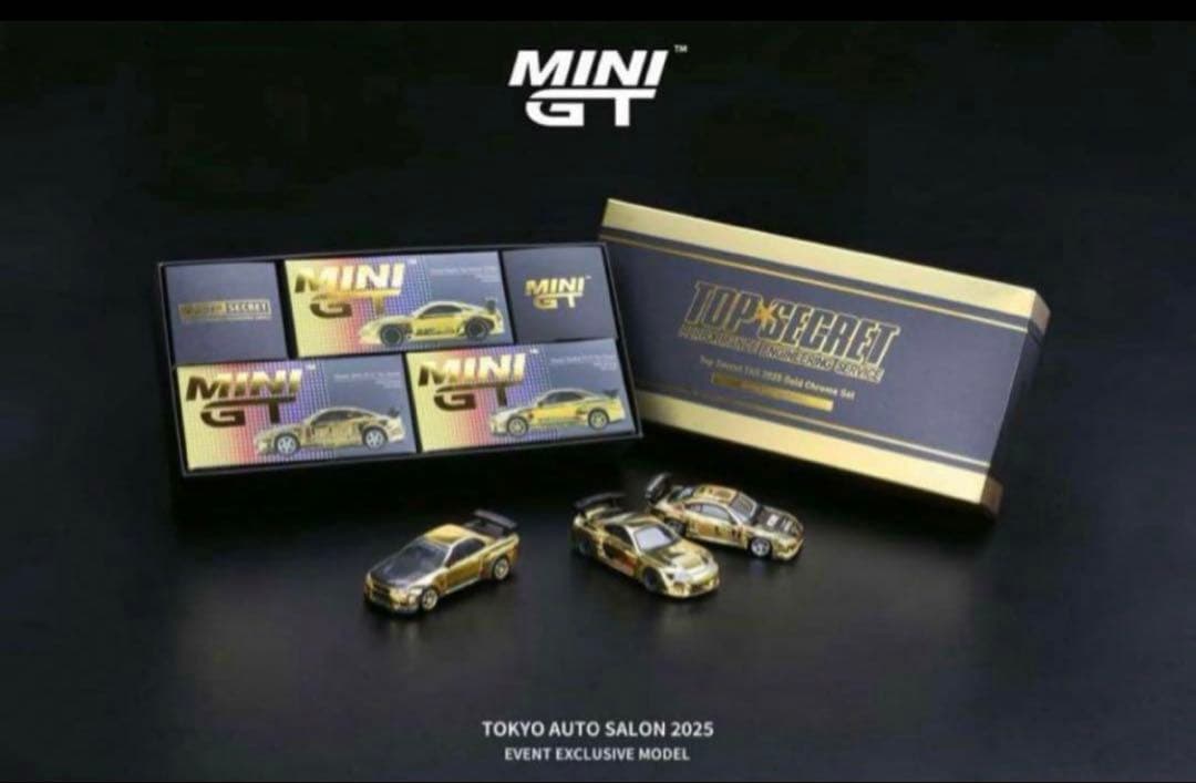 黒箱トミカまとめ売り No.23トヨタスプリンターカリブ 4台セッ卜 おもちゃ