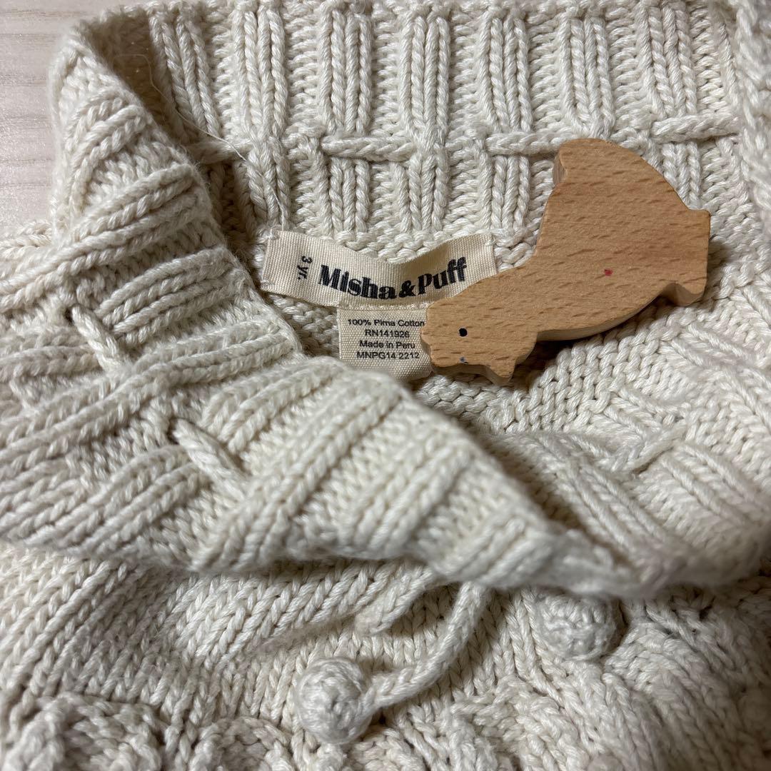 【値下げ】misha & puff 3y skatingpondskirt