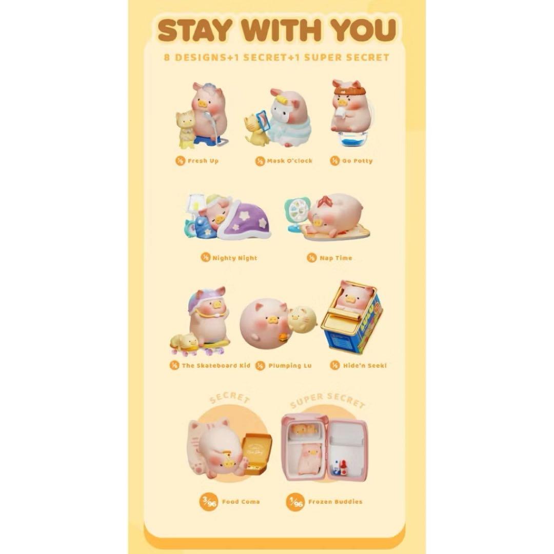 子豚LULU 「Stay With You：家での日記」 フルセット