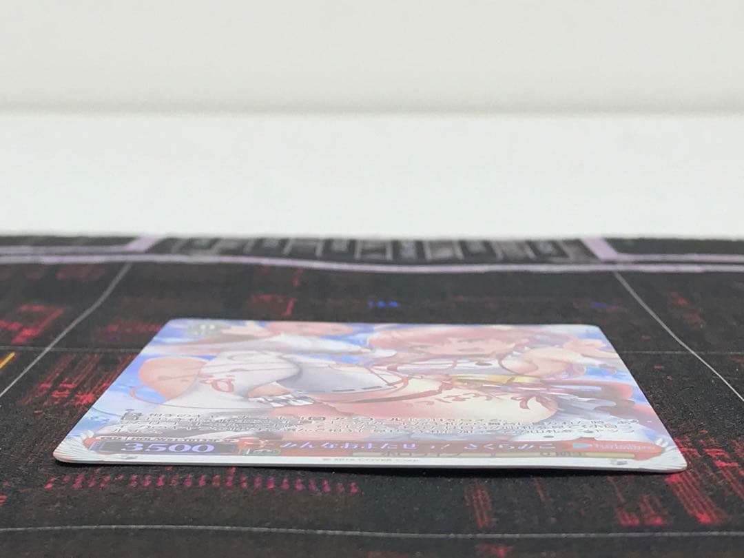 ヴァイス みんなおまたせっ！さくらみこ SP サイン 44-JD0619-12C