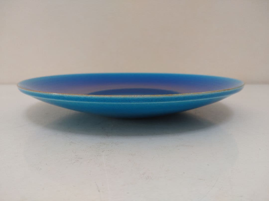 木村芳郎 碧釉皿 共箱 共布 陶歴