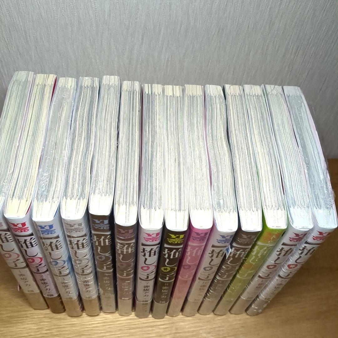 推しの子　全巻初版帯付き　全14巻セット　特典