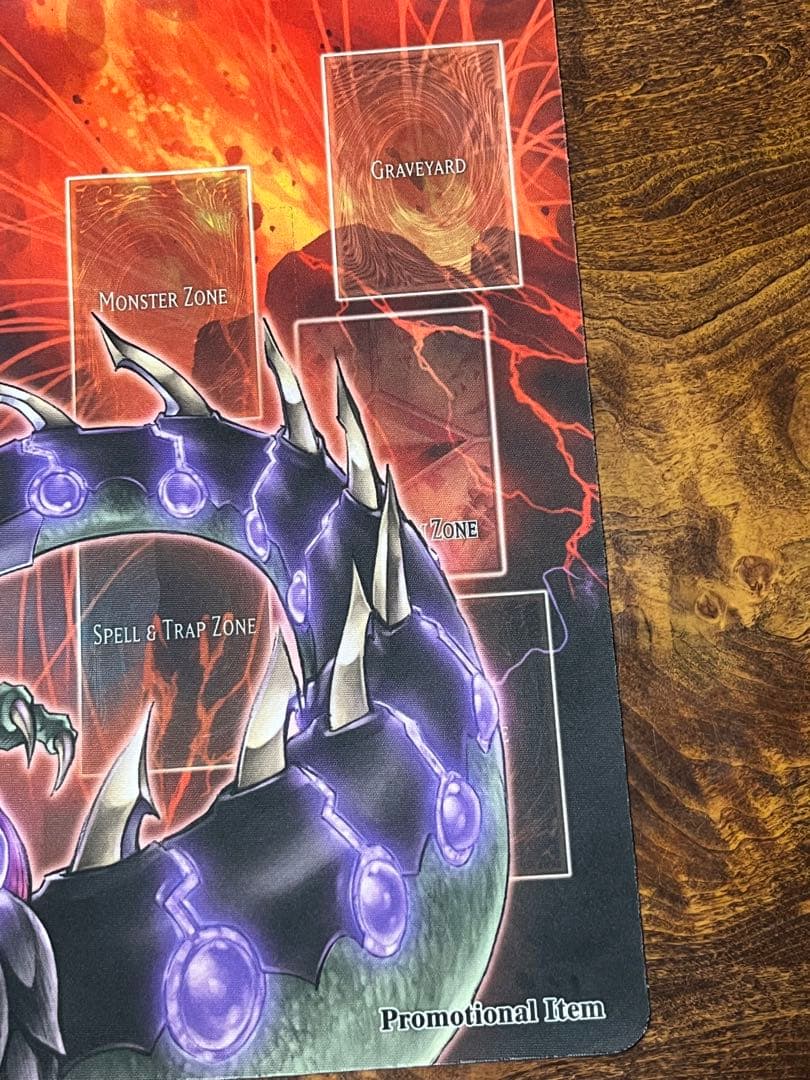 遊戯王　究極伝導恐獣 プレイマット