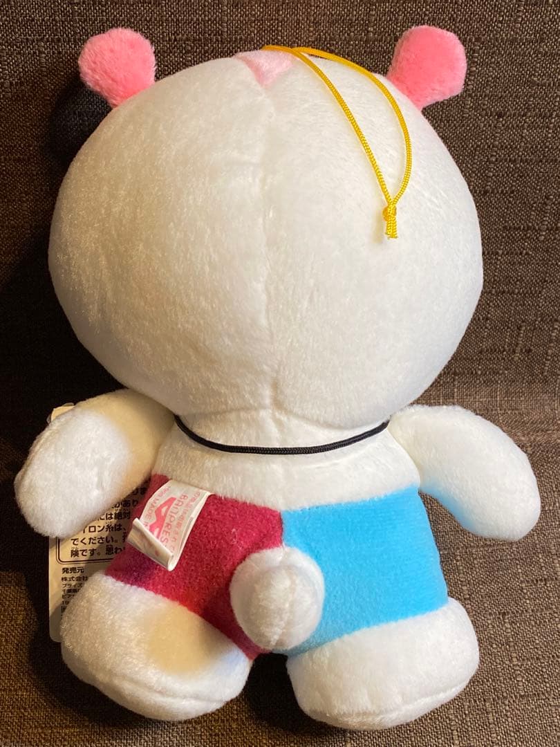 ポールのミラクル大作戦 パックン ぬいぐるみ レトロ 19㎝ 1999年タツノコ