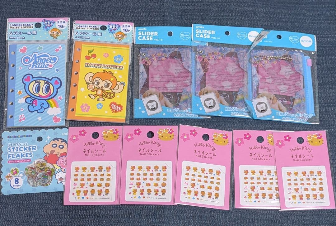 限定①大量セット♡