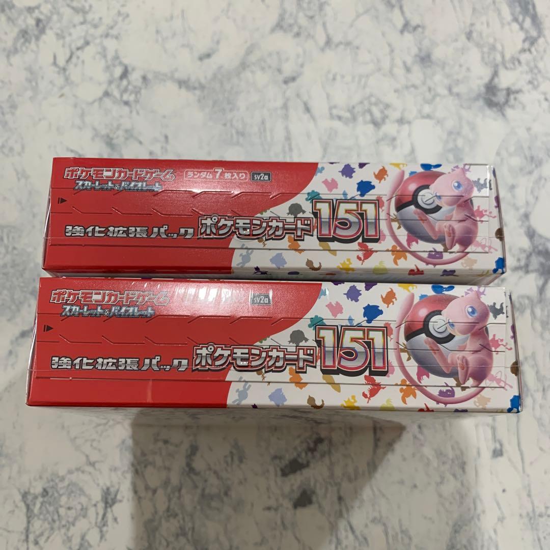 ポケモンカード 151 シュリンク付き 2BOX オンライン 通販