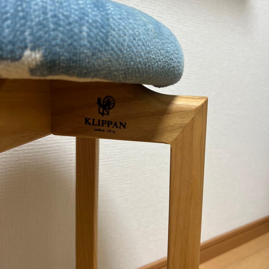 KLIPPAN/2脚セットクリッパンスツールヒツジ color:ブルー・グリーン