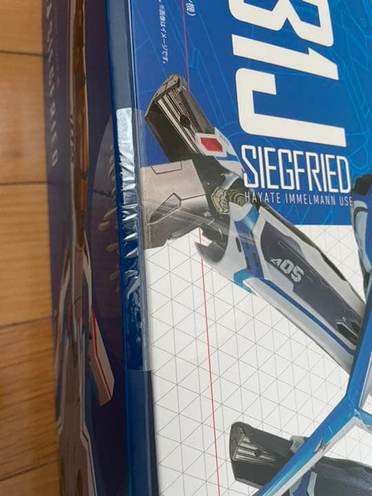 【レア商品】DX超合金マクロスデルタVF-31Jジークフリード(ハヤテ機)セット