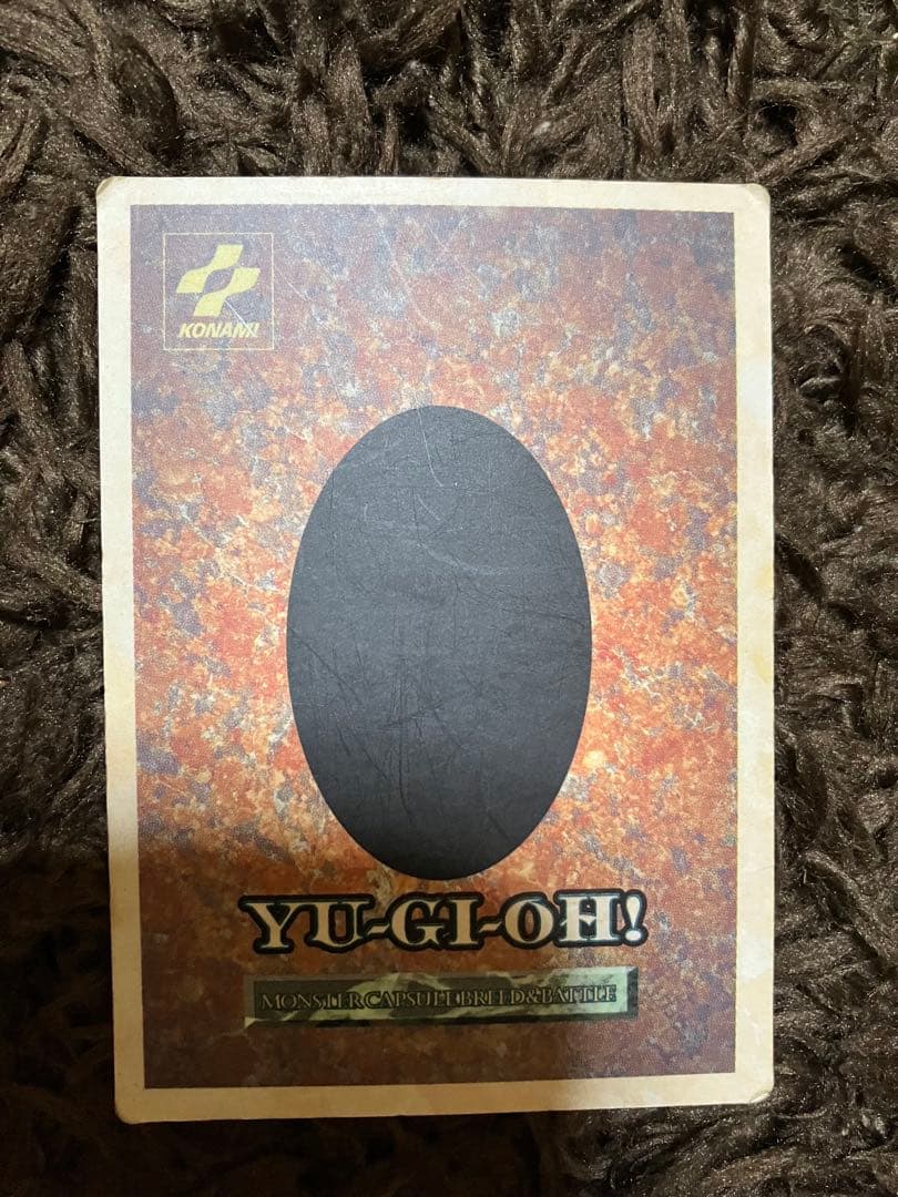 遊☆戯☆王 モンスターカプセル ブリード&バトル　まとめ売り