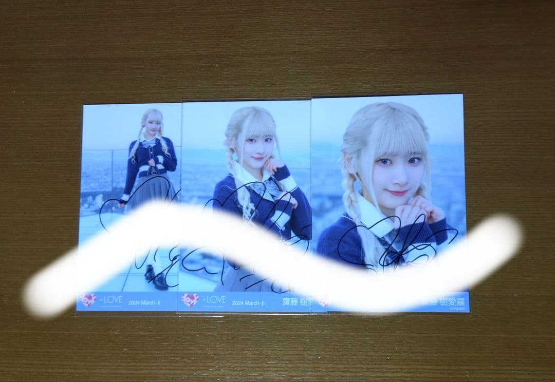 イコラブ　生写真　齋藤樹愛羅ちゃん　呪って呪ってジャケ写　直筆コンプ 2024.03.06 Release!! =LOVE 16th Single 「#呪って呪って」 New photo