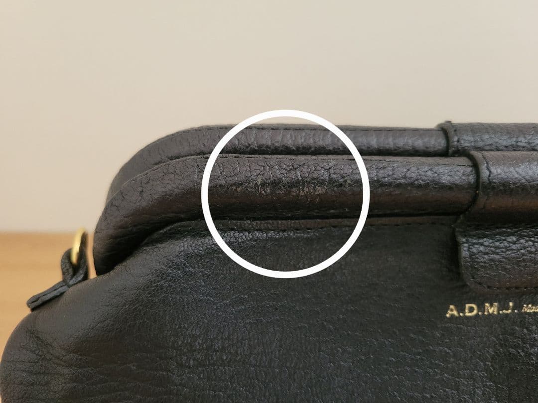 A.D.M.J. ラムレザー口金クロスボディショルダーバッグ