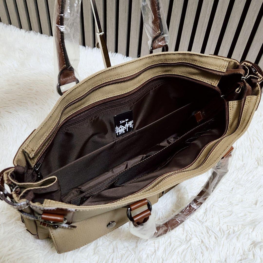 【新品・未使用】LIN-KU 輪怐 「格」ビジネスバッグ ブリーフケース