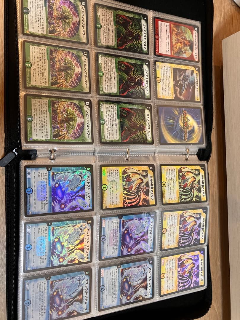 【期間限定値下げ】デュエルマスターズ 初期　旧枠　引退まとめ売り①