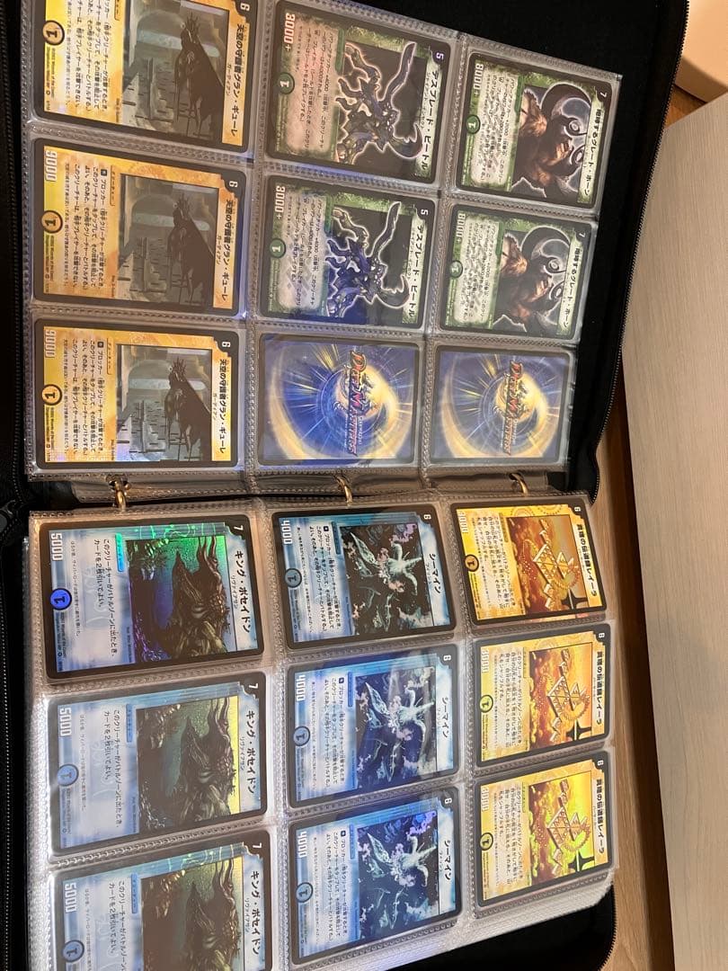 【期間限定値下げ】デュエルマスターズ 初期　旧枠　引退まとめ売り①