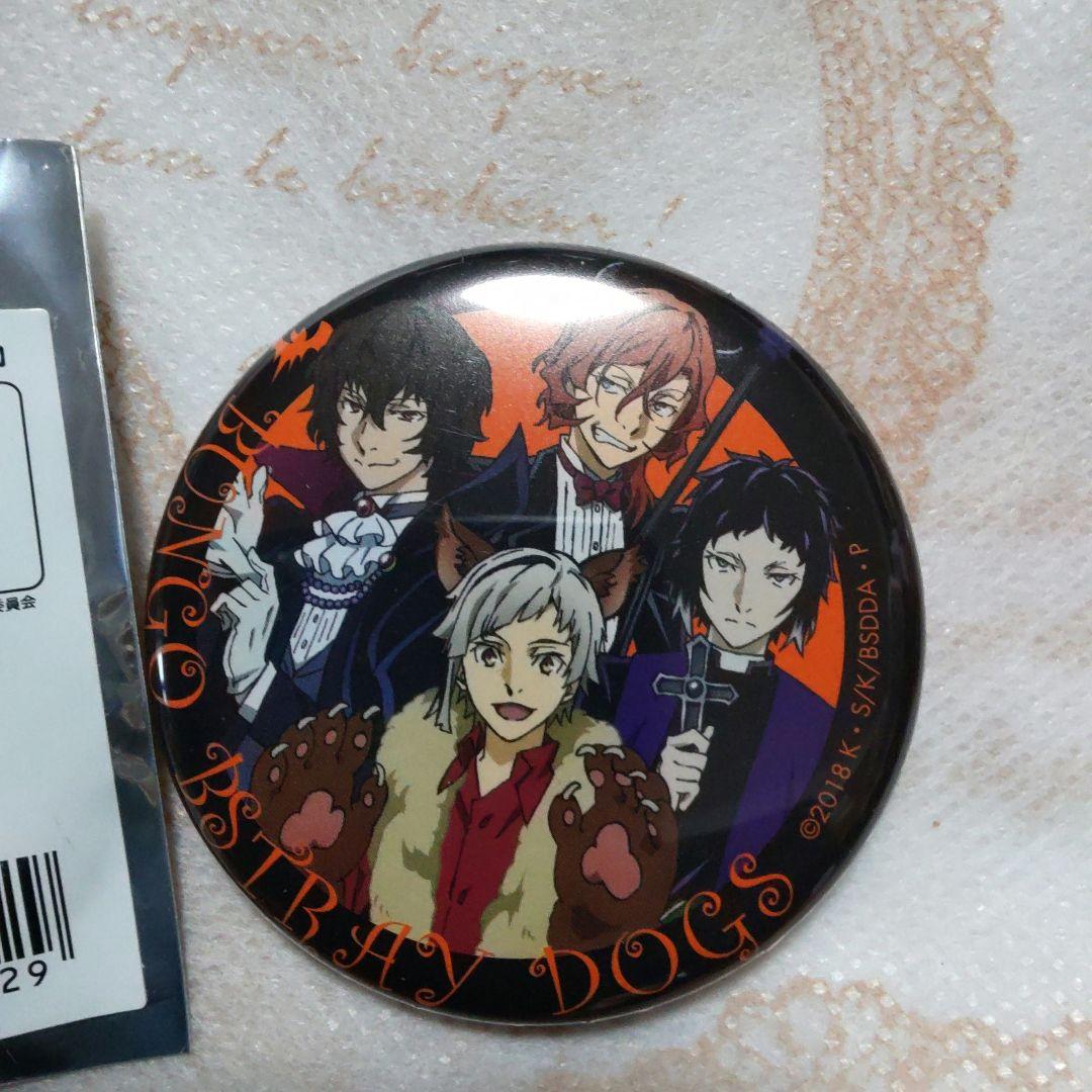 文豪ストレイドッグス文ストクリアアートボード缶バッジ太宰治中原中也