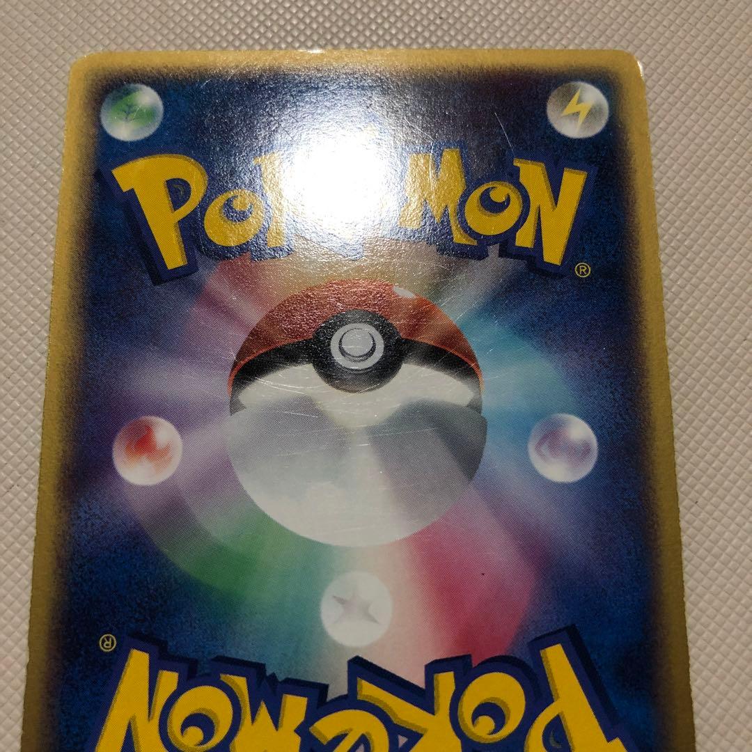 ポケモンカード R団のライコウex プロモ R団のエンテイex 1ed 他計4枚