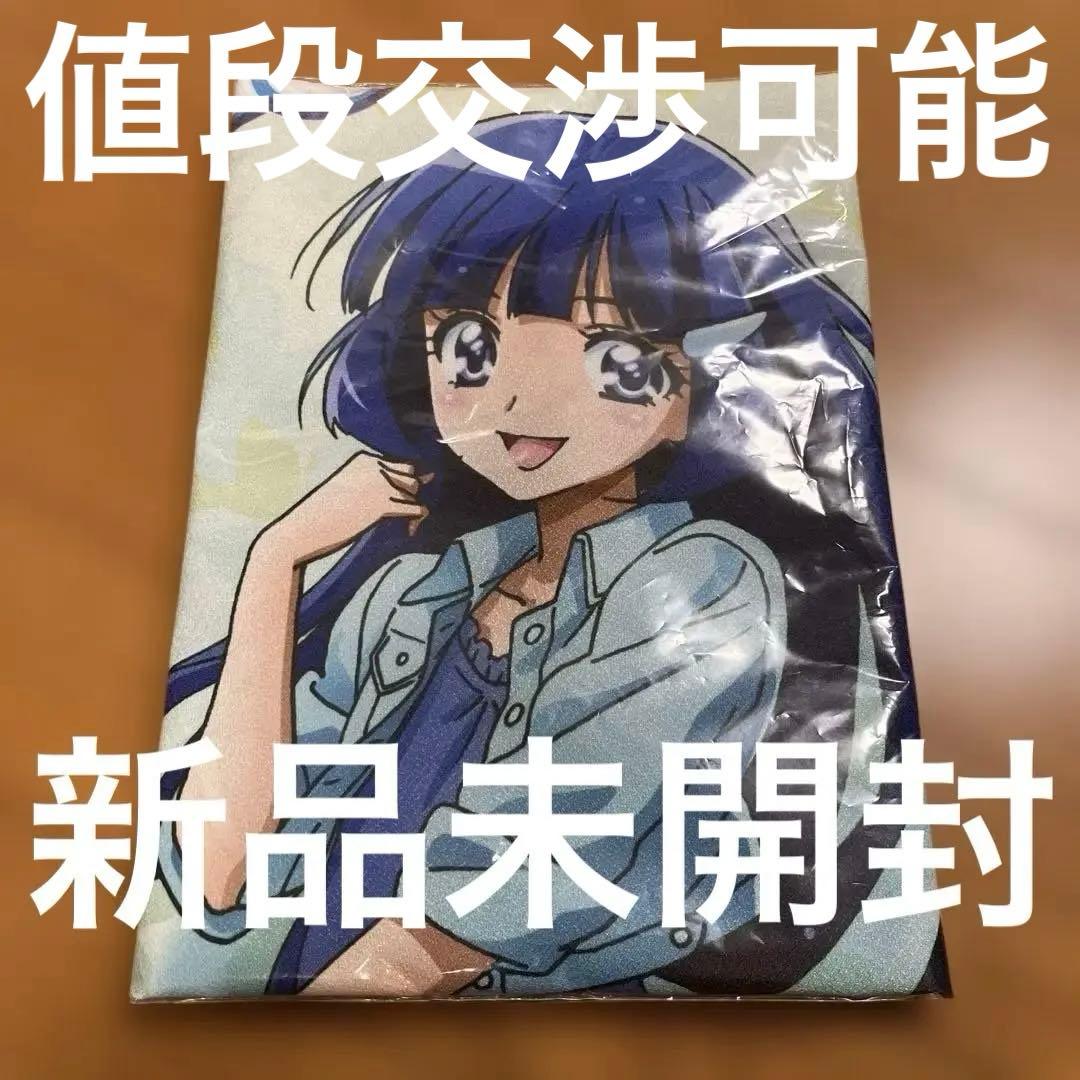 スマイルプリキュア青木れいかハーフのれん