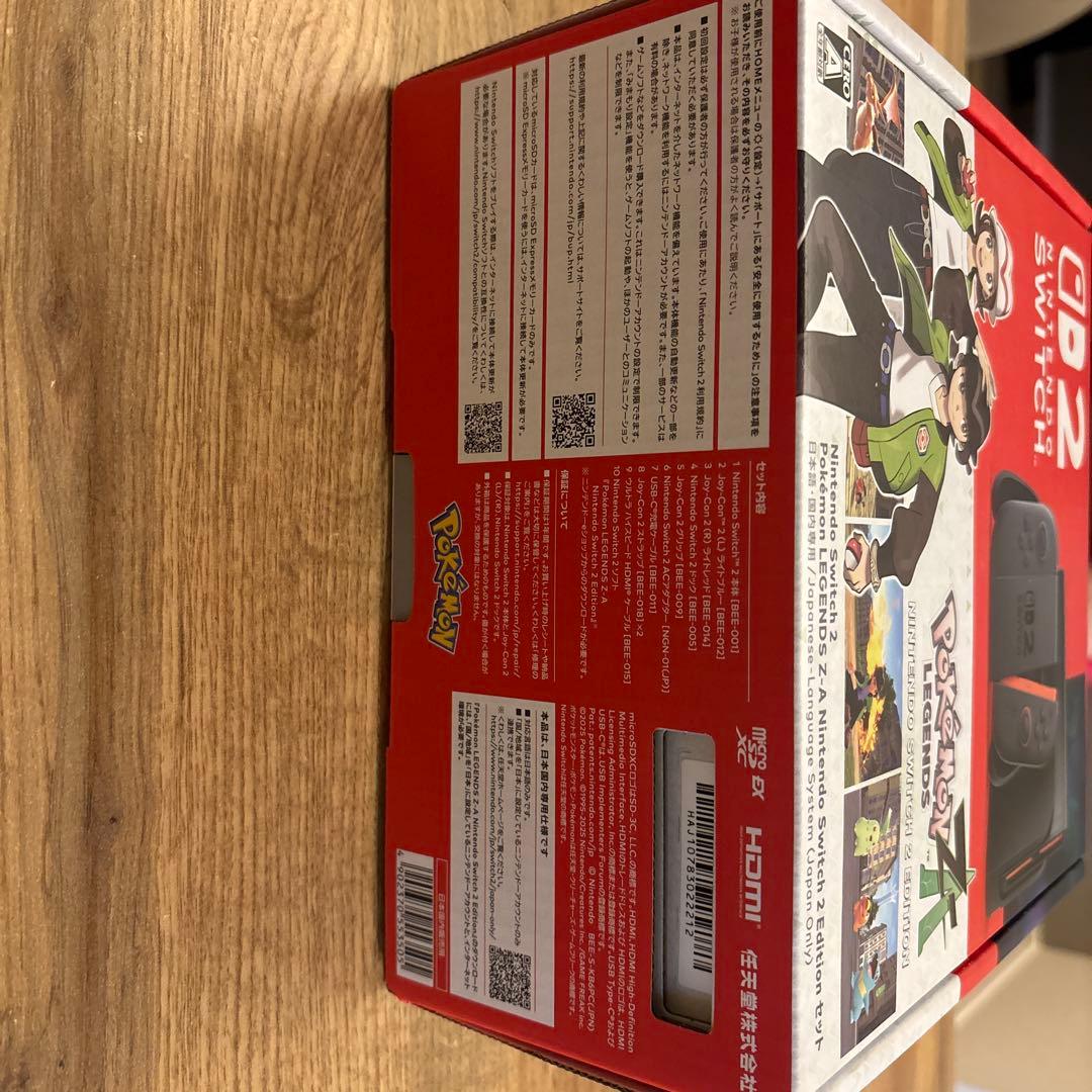 k*2様 Nintendo Switch2 Pokémon LEGENDSセット