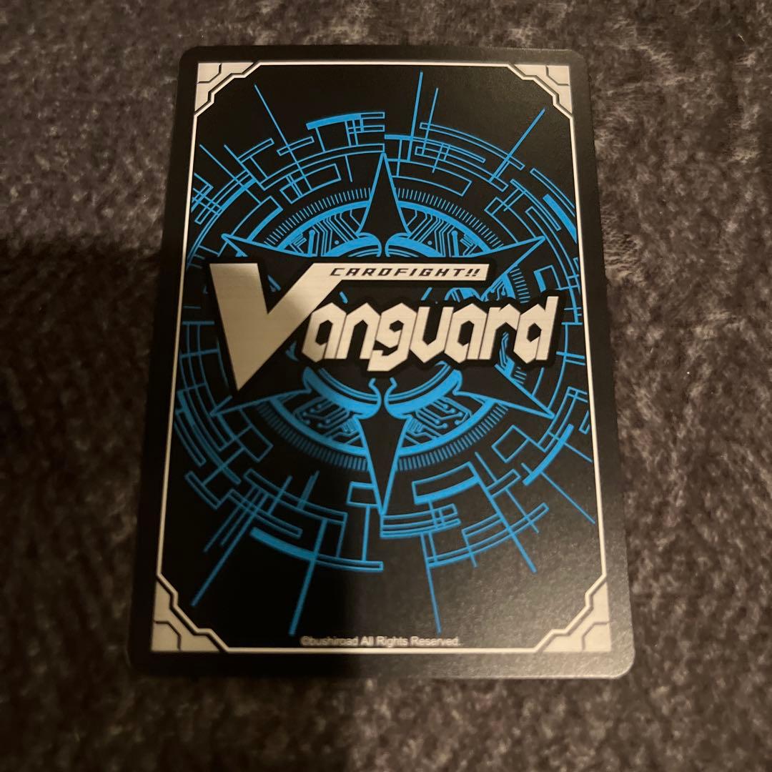 10th Anniversary Morfonica 広町 七深 EXS 1枚