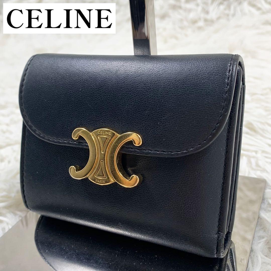 【✨美品✨】セリーヌ トリオンフ 三つ折り財布 ブラック セリーヌ トリオンフ 三つ折り財布 スモールウォレット ブラック