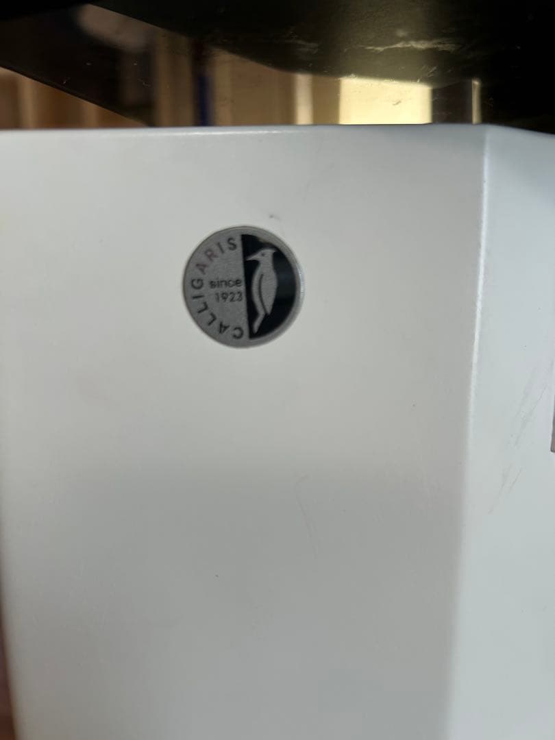 カリガリス　デルタ　伸縮式ダイニングテーブル