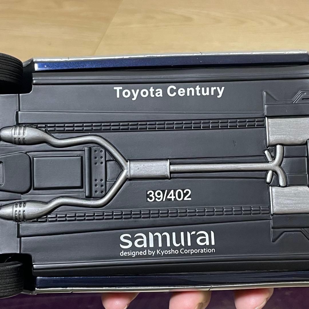 京商 1/18 トヨタ センチュリー ダークブルー