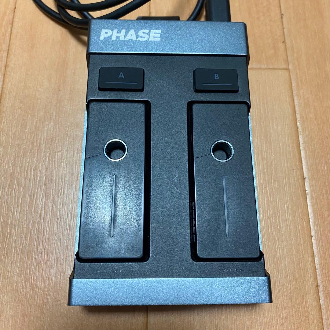 PHASE ESSENTIAL Wireless DJ Device
