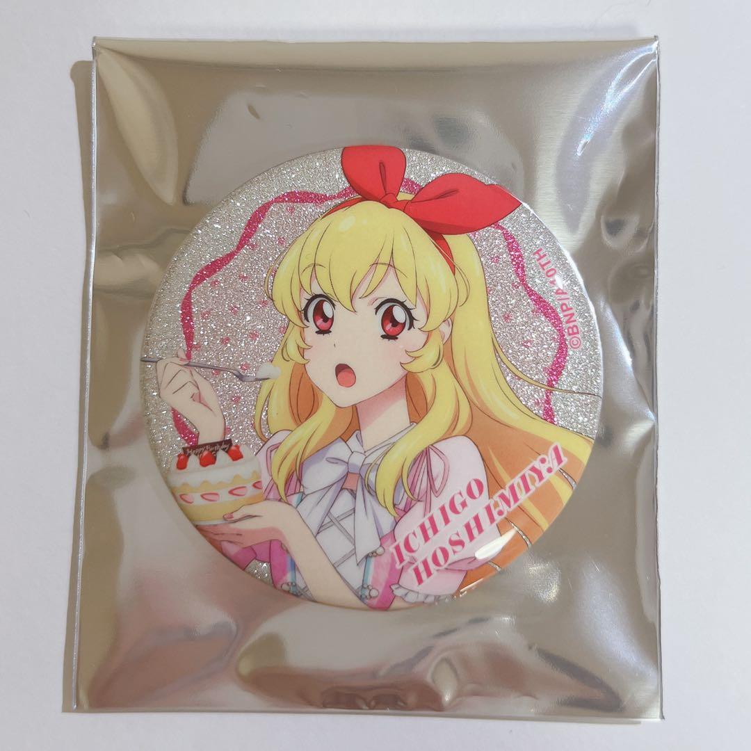 アイカツ！ girly red ガーリーレッド 缶バッジ 星宮いちご 商品紹介