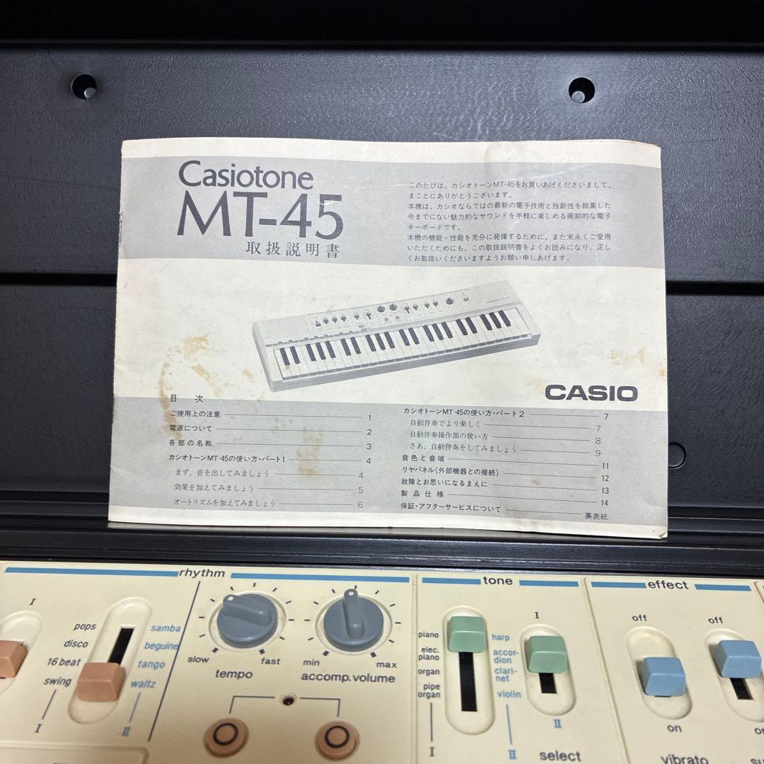 organ69 : [mo132]Casio Casiotone MT-45 希少！1982年製 CASIO