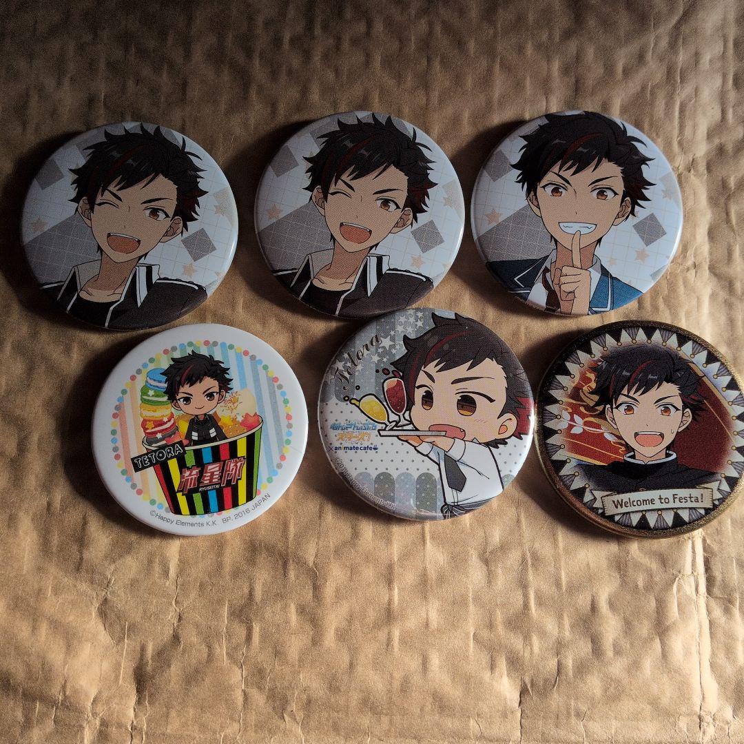 あんスタ 南雲鉄虎 缶バッジセット - メルカリ