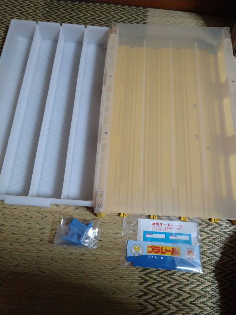 プラレール　大量