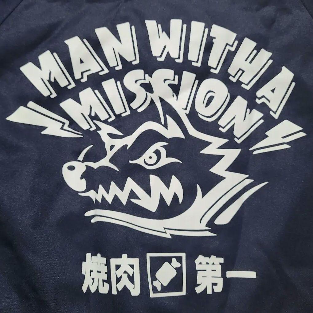 田中重機 ドカジャン S サイズ おまけつき - メルカリ