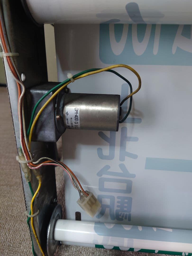 回*送様 西武バス側面方向幕 巻取機付の通販はau PAY マーケット