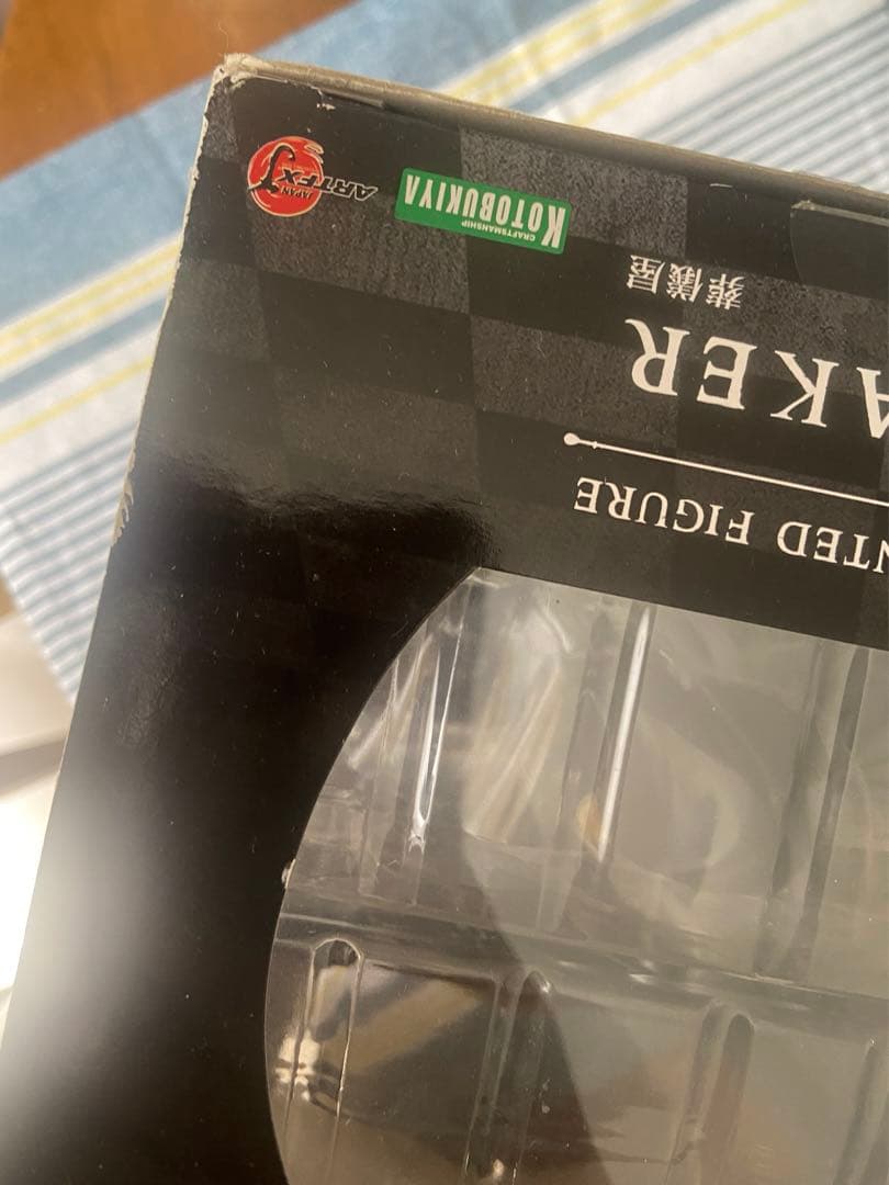 ARTFX J 黒執事 葬儀屋 アンダーテイカー　コトブキヤ