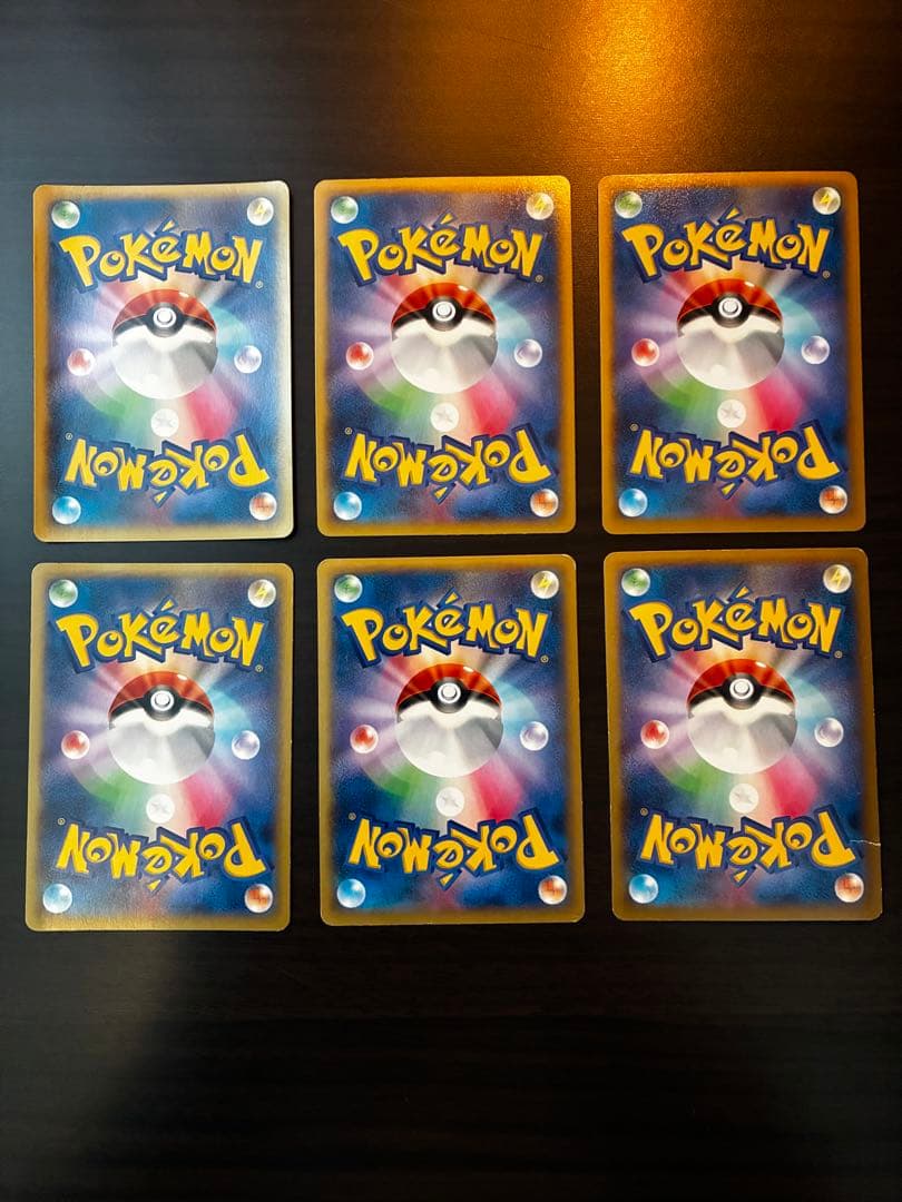 リザードンEXカードセット