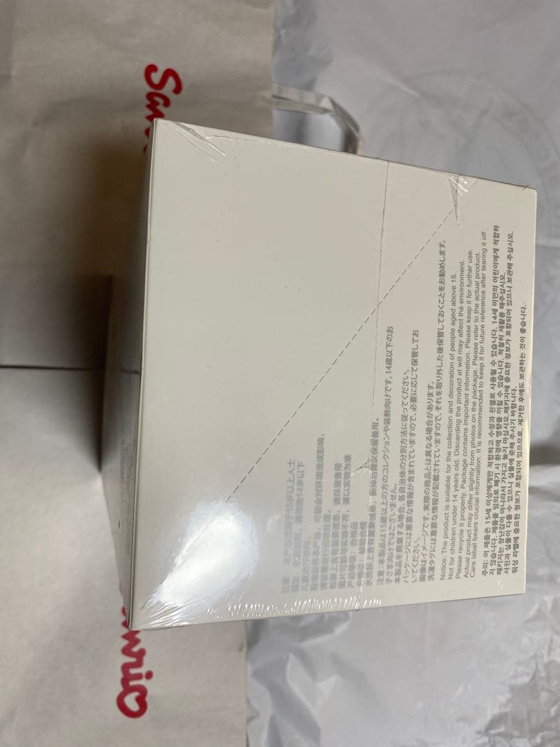 【24時間以内発送】POP MART Big into Energy アソート